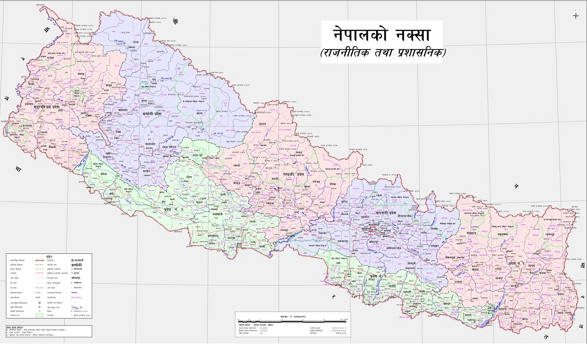 देशभरका गणित शिक्षकलाई प्रशिक्षण सुरु